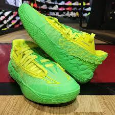 LaMelo Ball MB.05 "Lo Flourish"